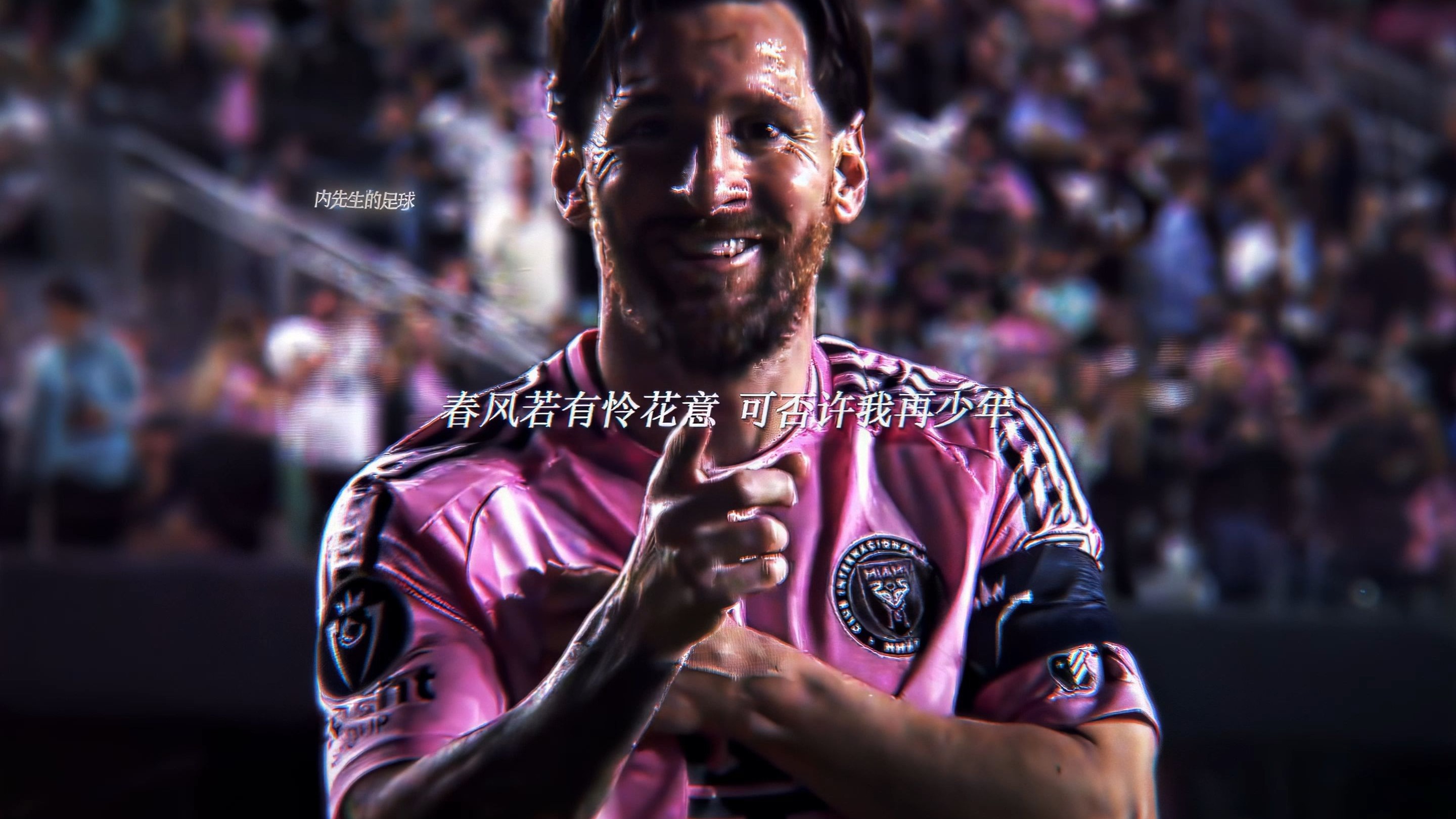 关于不可思议的伤停补时进球,拯救球队一线生机的信息 关于不可思议的伤停补时进球,拯救球队一线生机的信息