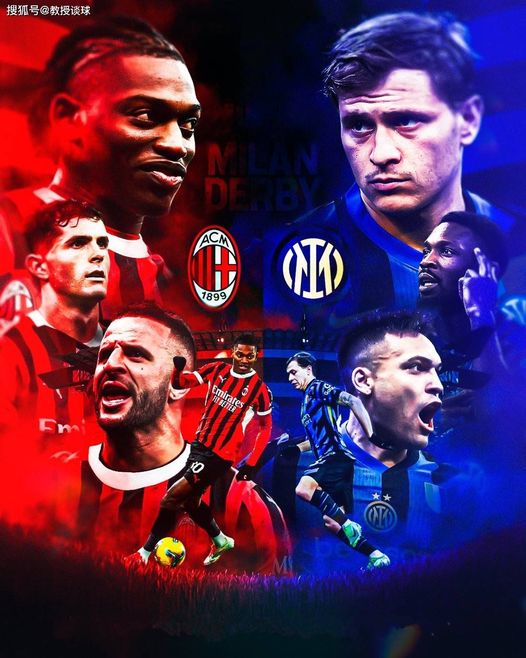 关于AC米兰战胜对手,领先追赶者一步的信息 关于AC米兰战胜对手,领先追赶者一步的信息