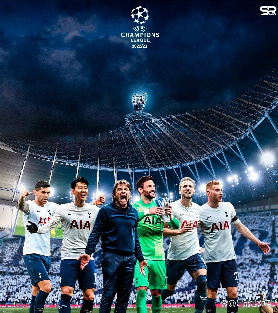 热刺客场告捷，主帅赞扬全队士气