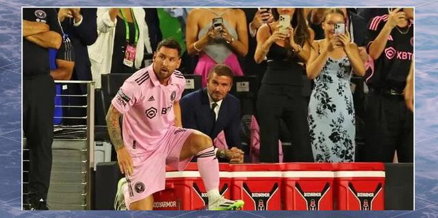 北美球队在欧洲比赛中展现实力