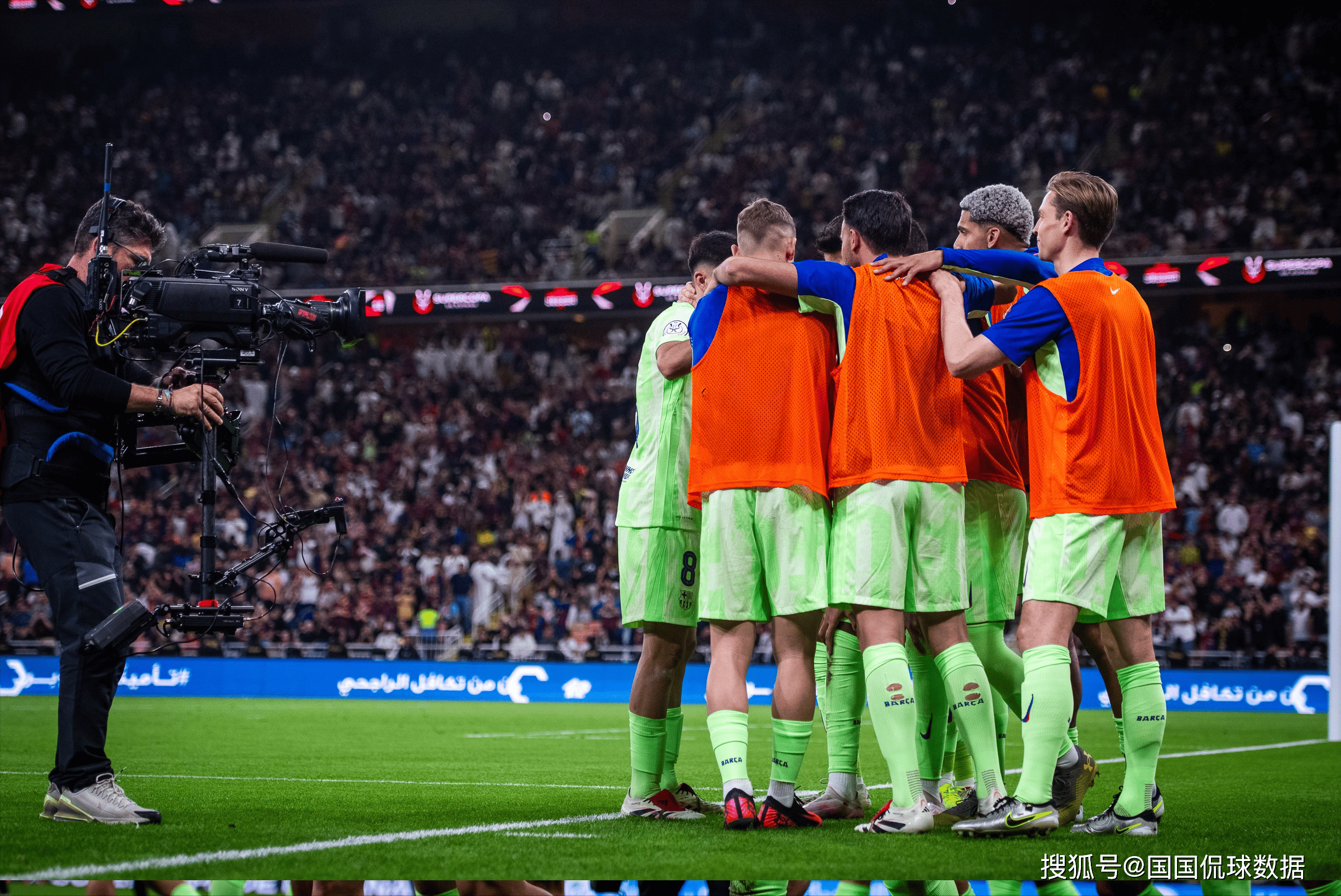 关于足球赛事引发球迷狂热，多场比赛结果令人瞩目的信息