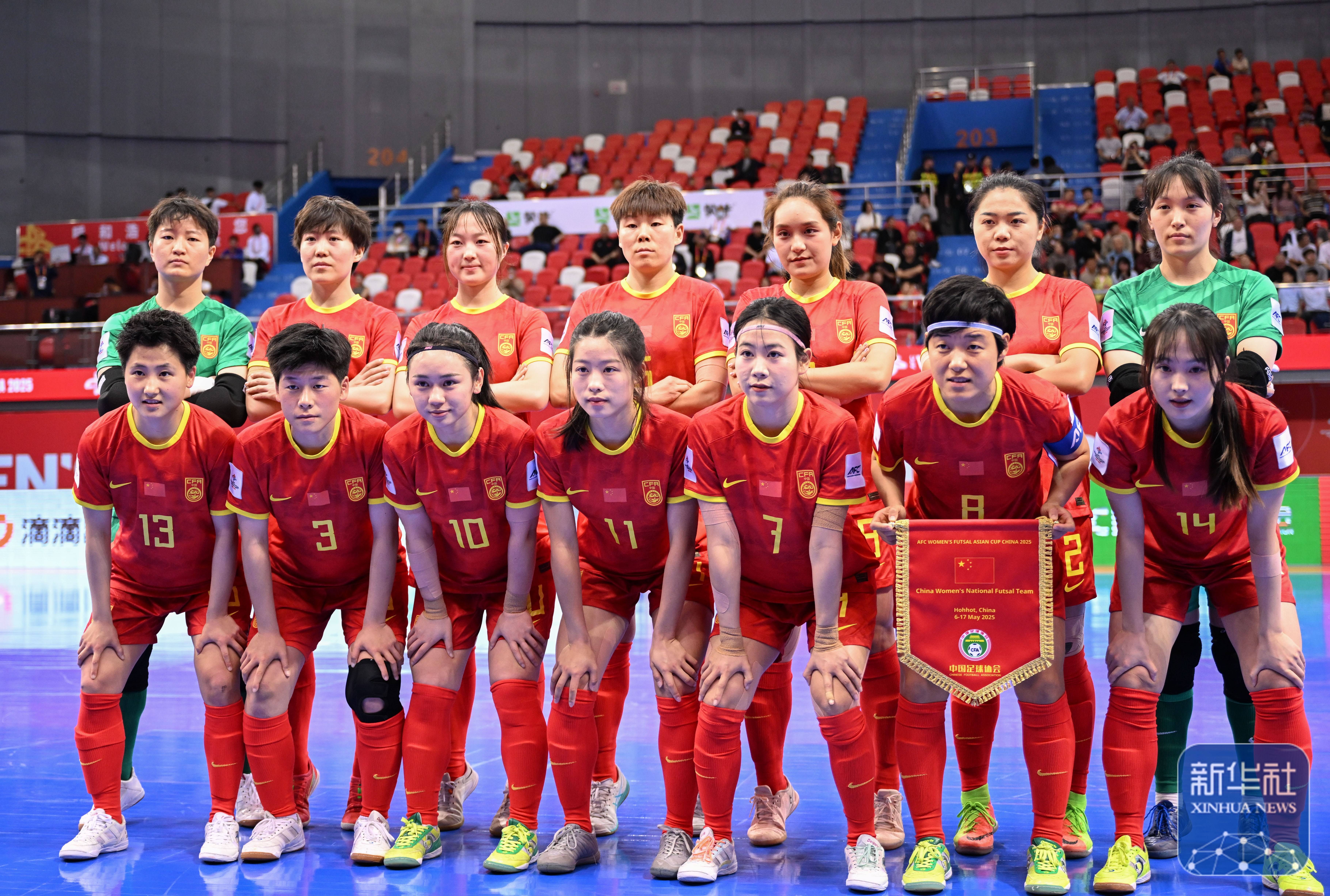 国际足坛：亚洲女子足球赛事中国女足实力获得认可的简单介绍