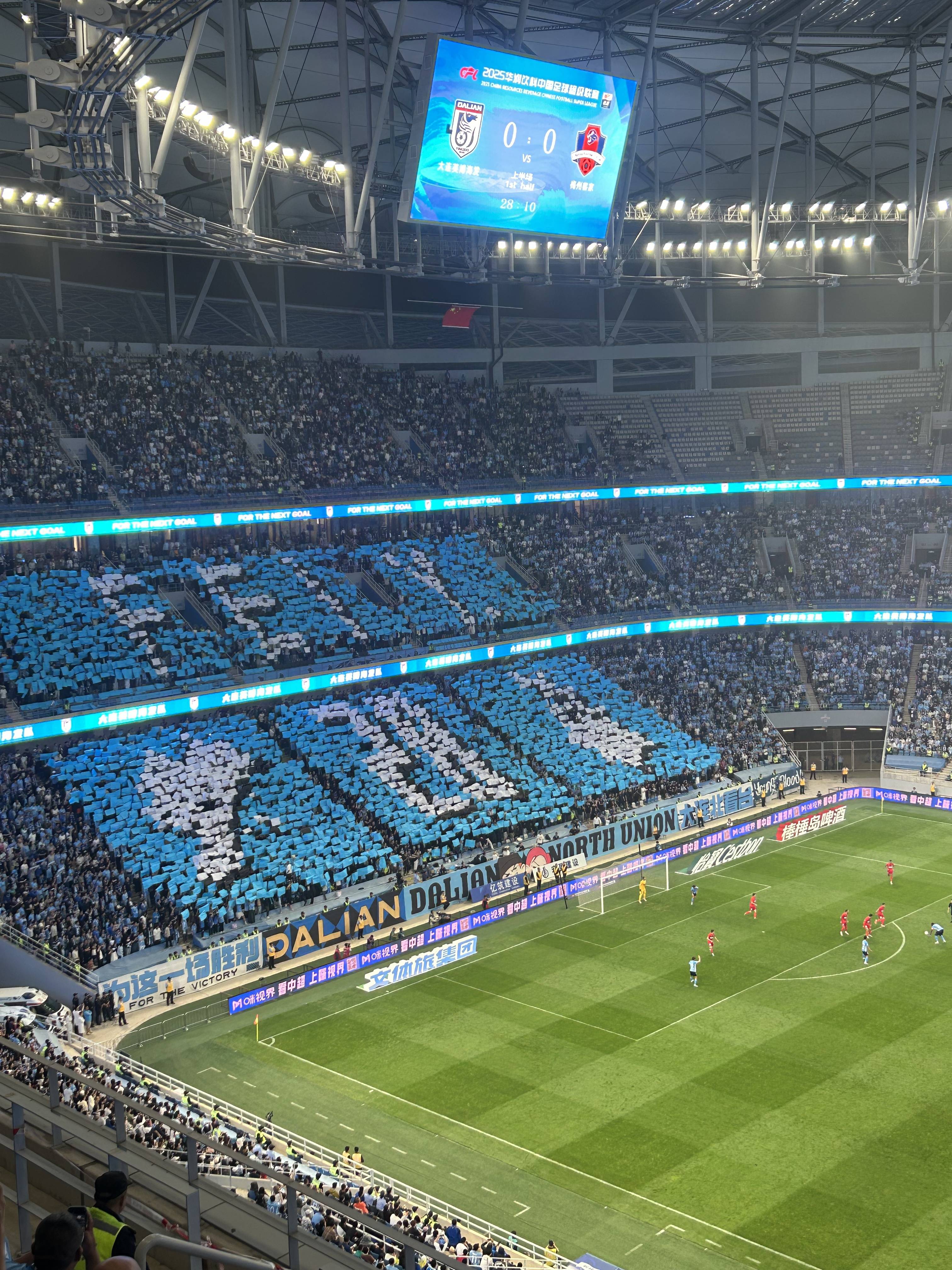 热闹非凡的欧洲足球盛宴，强队厮杀的简单介绍