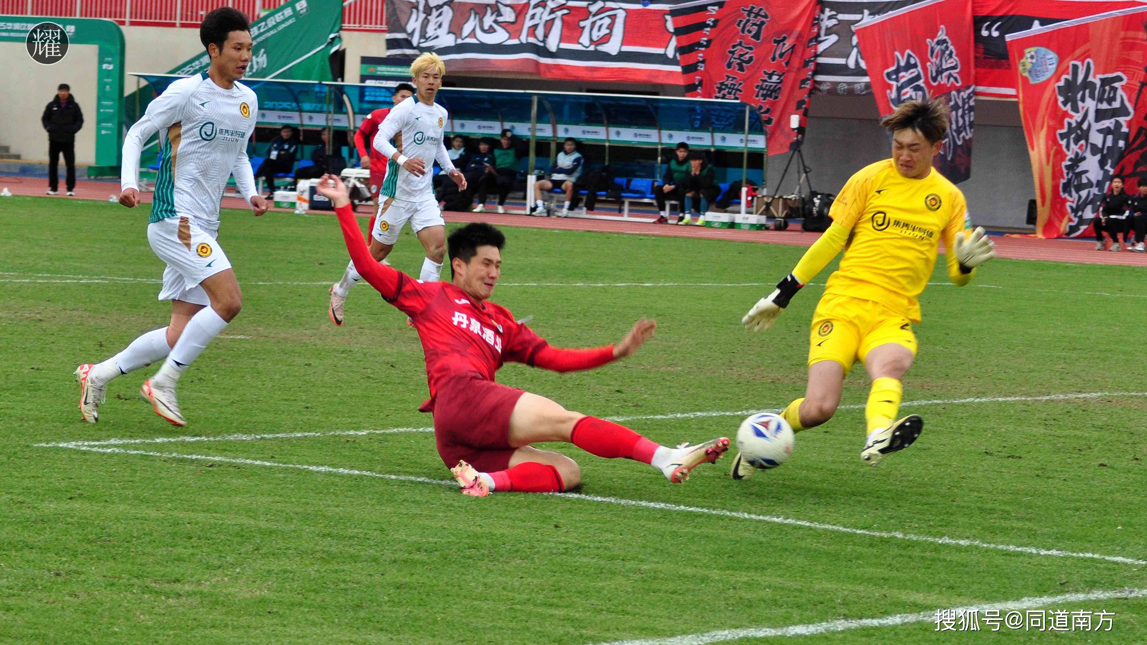 关于广西队在场上斗志昂扬，获得胜利的信息